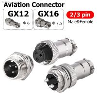 ✱ GX12 GX16 2/3 Pin Male Female Butting Wire Cable Aviator Aviation Circular Connector Plug Socket Nut Type Panel Connector