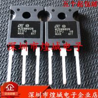 5 ชิ้น W25NM60N STW25NM60N TO-247 650V 20A