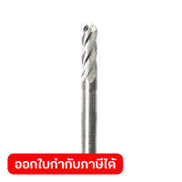 61221 เหล็กเจียร์ ALUMA CUT SC-1M