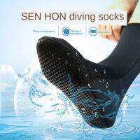 New Water Sports Sock Barefoot Skin Shoes Aqua Sock Snorkeling Seaside Swimming Pool Non-slip Sock Anti-skid Yoga Shoe