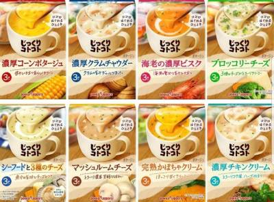 [พร้อมส่ง]  POKKA SAPPORO Soup ซุปกึ่งสำเร็จรูป Made in Japan สะดวกพกพา