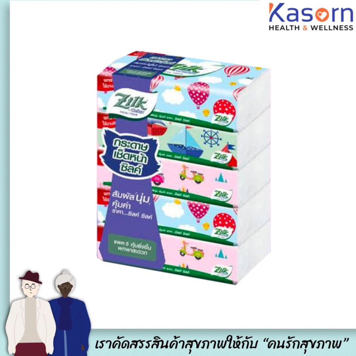 แพ็ค-5-ซิลค์-บาย-เซลล็อกซ์-ซอฟท์-แพ็ค-zilk-by-cellox-soft-pack-facial-tissue-กระดาษเช็ดหน้า-120-แผ่นคู่-1516