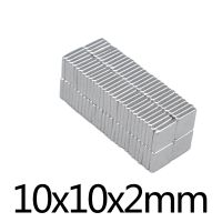 20/50/100/200pcs F 10x10x2 mm N35 Strong Square NdFeB Rare Earth Magnet 10x10x2 mm Neodymium Magnets 10mm x 10mm x 2mm