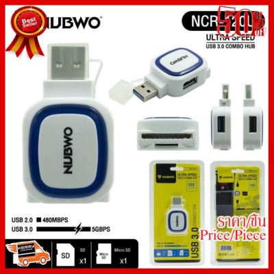 ✨✨#BEST SELLER Nubwo Hub USB3.0&amp;2.0 2Port+Reader (NCR-120U) ##ที่ชาร์จ หูฟัง เคส Airpodss ลำโพง Wireless Bluetooth คอมพิวเตอร์ โทรศัพท์ USB ปลั๊ก เมาท์ HDMI สายคอมพิวเตอร์