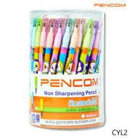 PENCOM CYL2 ดินสอต่อไส้ด้ามยาว(รับสินค้าตามภาพให้แจ้งในแชทนะคะ)