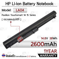 รับประกัน 1 ปี - แบตเตอรี่ โน้ตบุ๊ค แล็ปท็อป HP LA04 728460-001 2600mAh Pavilion Touchsmart 14 15 f111dx 776622-001 TPN-Q129 TPN-Q130 TPN-Q131 TPN-Q132 Battery Notebook Laptop