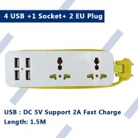 ที่ชาร์จ2เต้าเสียบ USB 4แถบเต้าเสียบหลากหลายเต้ารับปลั๊กต่อไฟสำหรับเดินทางไฟ EU แบบพกพาผนังไฟฟ้า