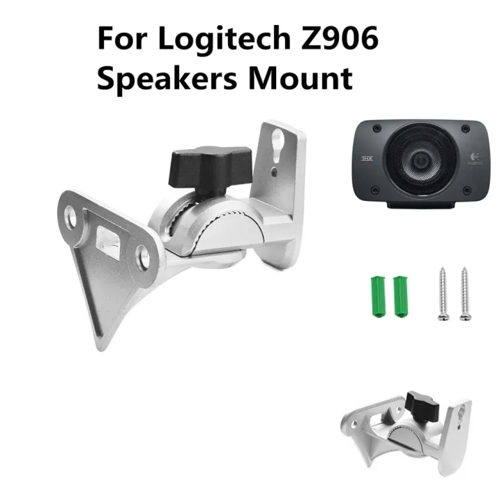 1 Pair Aluminum Alloy Speaker Wall Bracket Mount For Logitech Z906