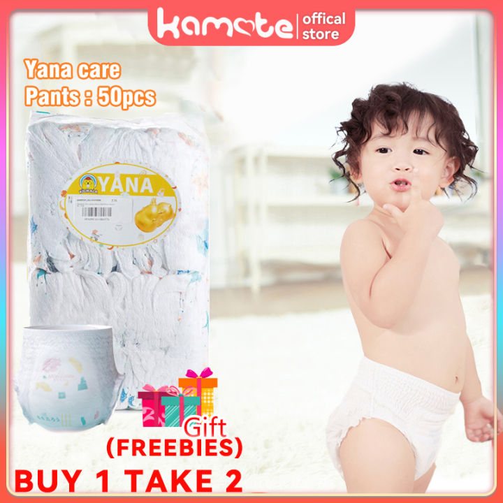 Nutmeg Baby Ultra Dry Size 4, 40 Pants : Amazon.co.uk: Baby Products