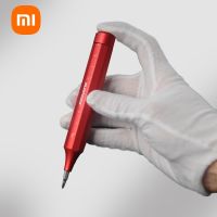 [DE69] XIAOMI 24 IN 1พรีซิชั่ไขควงมินิไขควงชุดอเนกประสงค์ไขควงไดร์เวอร์กล่องเก็บแม่เหล็กสำหรับ24ชิ้นบิต