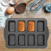 HOMEMAXS Mini Loaf Pan Mini Loaf Baking Tin Steel Baking Baking Pan Bread Metal Pan พร้อมมัลติกริด