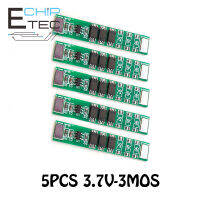 1PCS/5PCS 3.7V 6-12A lithium battery protection board 1S 18650 polymer battery protection module