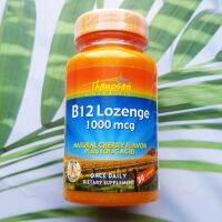 วิตามินบี12 รสเชอร์รี่ แบบเม็ดเคี้ยว B12 Natural Cherry Flavor 1000 mcg 30 Lozenges (Thompson®) B-12 B 12