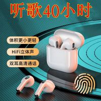 Binaural OPPO Huawei vivo wireless bluetooth headset Apple Xiaomi universal chicken game super long standby listening to songs