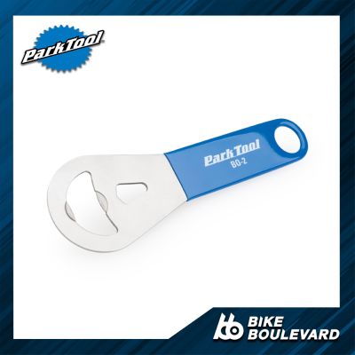 Park Tool BO-2 ที่เปิดขวดน้ำ ที่เปิดขวด อุปกรณ์ครัว อุปกรณ์เดินป่า BOTTLE OPENER สามารถเปิดขวดได้หลากหลายรูปแบบ จาก USA