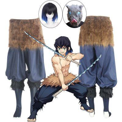 Inosuke Cosplay Demon Slayer Kimetsu No Yaiba Cosplay Costume Anime Uniform Wig Mask Halloween Costume Adult