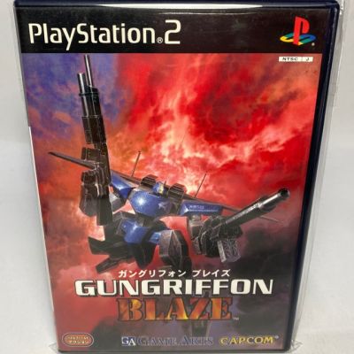 PS2 : GunGriffon Blaze