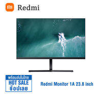 Redmi Monitor 1A 23.8" เทคโนโลยีลดแสงสีฟ้า ถนอมดวงตา หน้าจอสําหรับเล่นเกม สํานักงาน 1080P / 23.8 นิ้ว / เทคโนโลยี IPS / แสงสีฟ้าต่ํา / HDMI