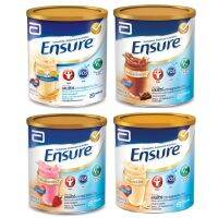 Ensure เอนชัวร์ ขนาด 400 กรัม กลิ่น Vanilla วานิลลา / Strawberry สตรอเบอร์รี่  / Chocolate ช็อคโกแลต / Wheat ธัญพืช