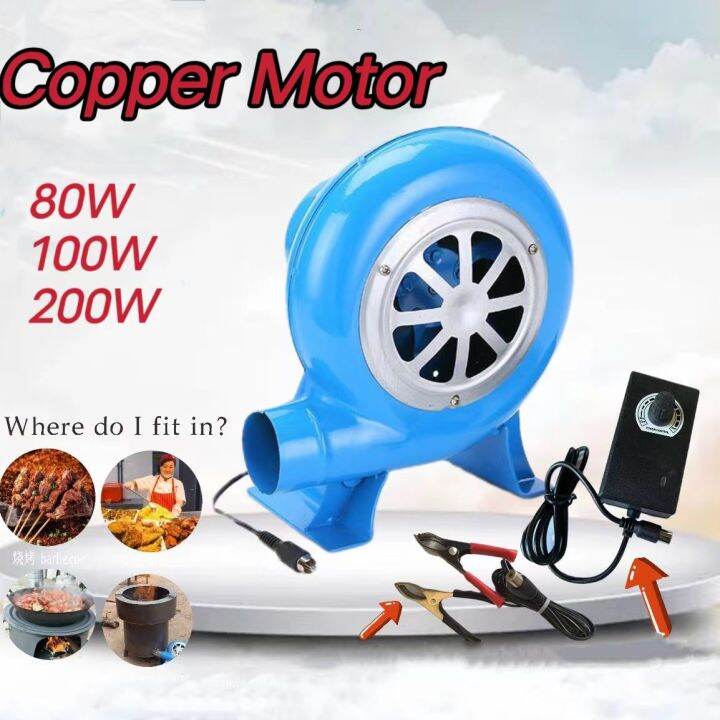 12v High Speed Fan Blower Kalan With Controller For BBQ Air Blower Fan