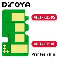 MLT-K250L MLT 250S 250L toner cartridge chip for Samsung SL-M2630 M2630ND M2840ND M2840DW M2843DW M2680N M2680FN M2890FW M2893FW