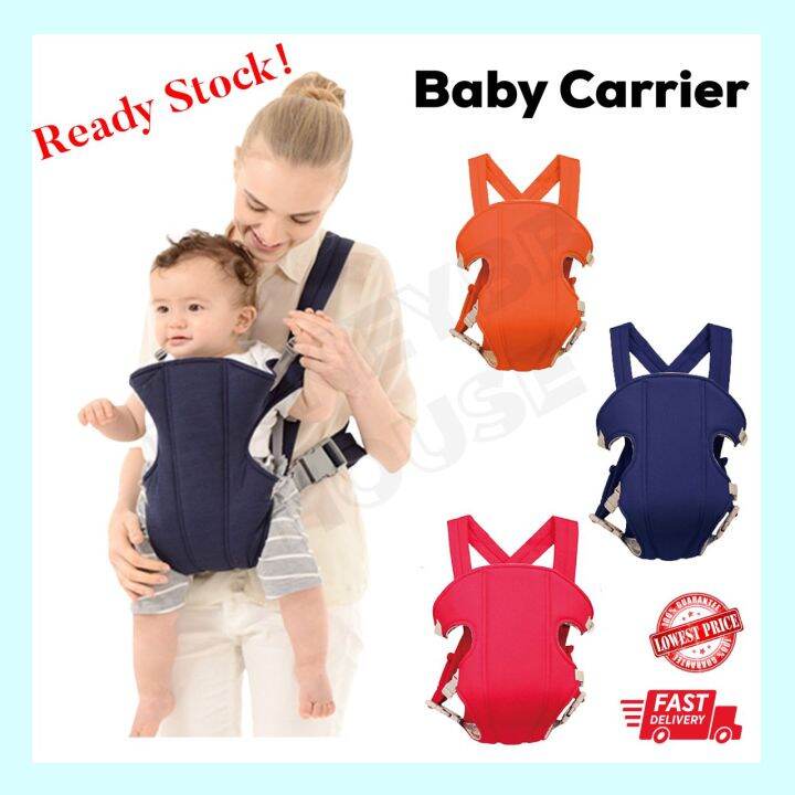 [READY STOCK] Adjustable Baby Carrier Safety Multifuctional Baby Hip