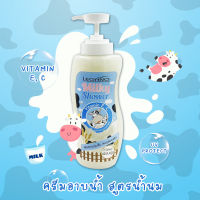 ครีมอาบน้ำ สบู่เหลวอาบน้ำ LEGANO 1000ml. สูตรนม กลิ่นหอมติดทน ผิวเนียนนุ่ม ชุ่มชื่น ขาวกระจ่างใส