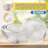 【support】 yiyin2068 80mm Clear Magnifying Crystal Dome Magnifier Reading Paperweight Crystal