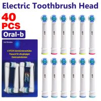 NEW 4-40x Compatible Oral-B Electric Toothbrush Universal Replacement Toothbrush Head Sonic Small Round Head Brush Head