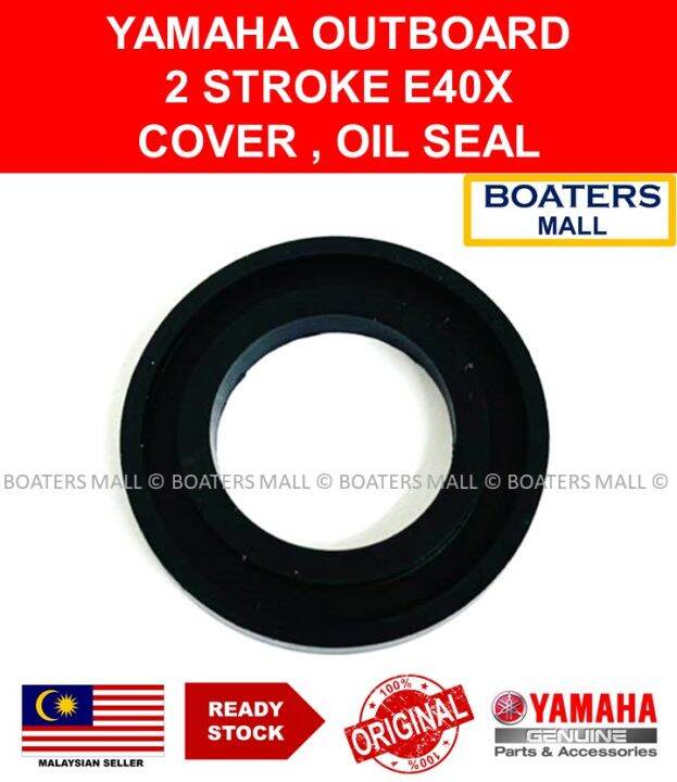 SEI Marine Products-Compatible With Yamaha Shift Cover 6E5-45321 -00-00 115 130 150 175 - Foto 6