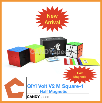 รูบิค QiYi X-Man Volt V2 M Square-1 Half Magnetic | By CANDYspeed