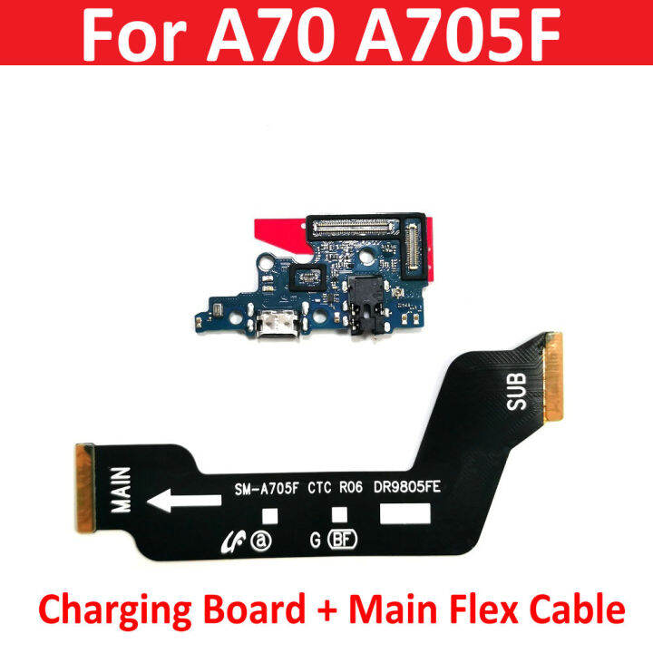 a70 charging flex