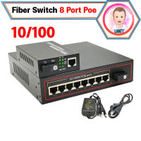 8 Port POE Fiber Switch 8 Port