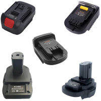 MT20ML MT20DL อะแดปเตอร์แปลง Makita 18V Li-Ion Milwaukeedewaltryobi เครื่องมือ