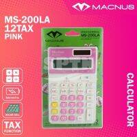 ** สินค้า ลดกระหน่ำ Super Sale ** เครื่องคิดเลข 12หลัก ยี่ห้อ MACNUS รุ่น MS-200LA 12TAX รับประกัน 3เดือน