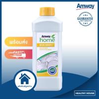 แอมเวย์ โฮม ดิช ดรอปส์ ผลิตภัณฑ์ล้างจานสูตรเข้มข้น Amway Home Dish Drops Concentrated Dishwashing