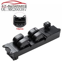 Interruptor De Control De Ventana Eléctrica Delantera Izquierda,Accessorio Para Mitsubishi L-200 Magnum 2002-2007สวิตช์ MR194826 MR260387/