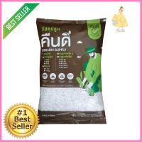 เพอร์ไลท์ คืนดี 4 ลิตรPERLITE KUENDEE 4L **มีบริการชำระเงินปลายทาง**