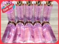 น้ำหอมกลิ่นเทียบ(มิราเคิล) Miracle หอมติดทน6-8ชมขวด35ml*1ขวด