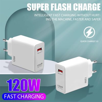 120W Fast Charging USB Charger Power Adapter For iPhone Xiaomi Samsung Huawei Quick Charge 5.0 Wall Mobile Phone USB Charger Wall Chargers