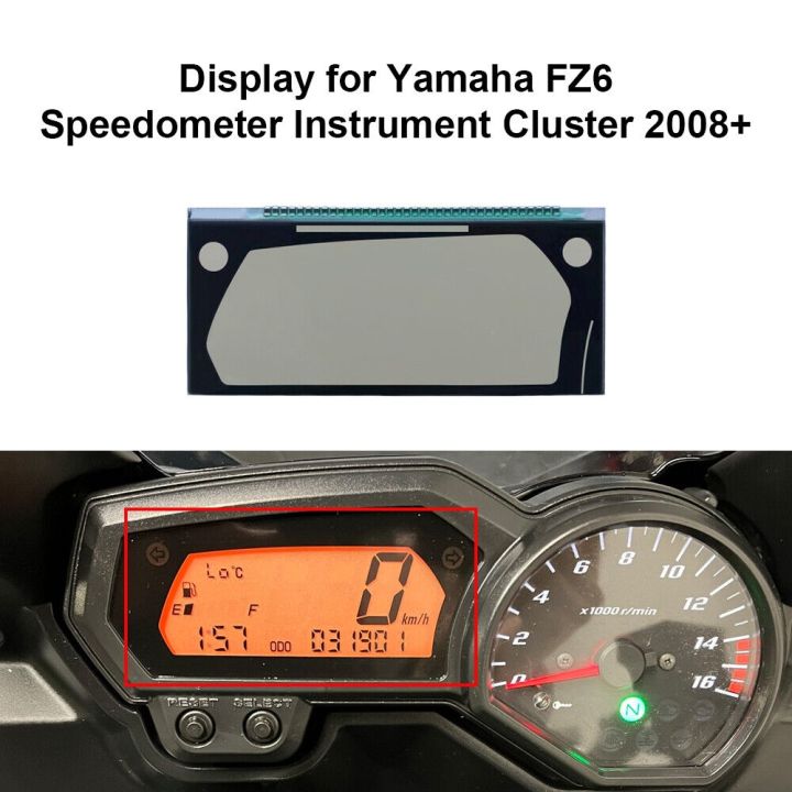 จอแสดงมิเตอร์รถจักรยานยนต์สำหรับยามาฮ่า-fz1-fz1s-fz1n-fz6-fz6n-ซ่อมหน้าจอ-lcd-2006-2013เครื่องวัดความเร็ว