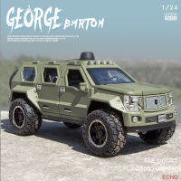 1:24กรัม PATTON GX ล้อแม็กรถหุ้มเกราะรุ่น D Iecast จำลองรถออฟโรดรถโลหะของเล่นระเบิดรถรุ่นของขวัญเด็ก