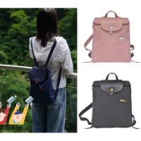 2021 New Female Fashion Simple Nylon Cloth Bag Waterproof Foldable Backpack