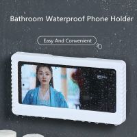 Faroot Punch-Free Bathroom Phone Case Waterproof Mobile Phone Holder Wall Mounted Storage Box Lazy People Handsfree Gadget Docks Stands