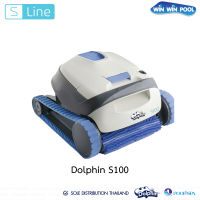 Dolphin S100 Robotic pool cleaner หุ่นยนต์ทำความสะอาดสระว่ายน้ำ สำหรับสระบ้านปีนผนังได้บ้างไม่เก่งมากแต่ราคาประหยัด