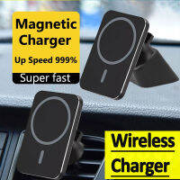 15W Car Phone Holder Wireless Charger Car Mount Magnetic Car Chargers Wireless For iPhone 11 12 13 14 Pro Max XS Xiaomi Samsung