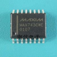 MAX743CWE MAX743EWE Switching Power Supply Regulator Chip Brand New Real Price Can Be Bought Directly