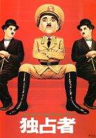 BD50 Blu-Ray Disc IMDBtop250 Great Dictator Not Deleted Collection Version TheGreatDictator