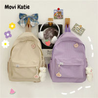 Movi Katie กระเป๋าเป้สะพายหลังสีลูกอมน้ำหนักเบาสำหรับผู้หญิงสีทึบมัธยมต้นกระเป๋านักเรียนน่ารักเด็กผู้หญิงเด็กผู้หญิงกระเป๋าเป้ฤดูร้อน