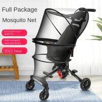 【LZ】■  1Pc Portable Baby Carriage Mosquito Net Full Cover Encrypted Summer Mosquito Net Baby Carriage Universal Accessories